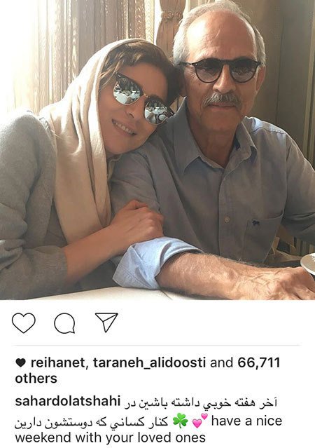 اخباربازیگران,اخبارهنرمندان,عکس هنرمندان