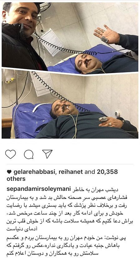 اخباربازیگران,اخبارهنرمندان,عکس هنرمندان