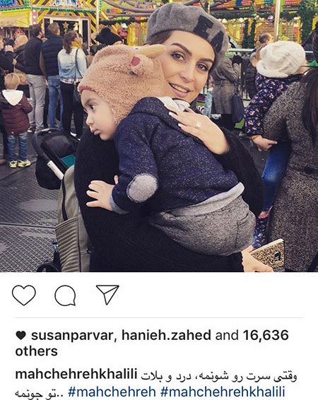 اخباربازیگران,اخبارهنرمندان,عکس هنرمندان