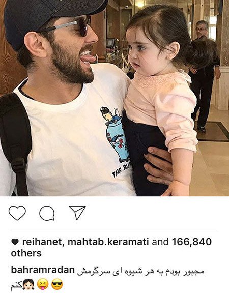 اخباربازیگران,اخبارهنرمندان,عکس هنرمندان