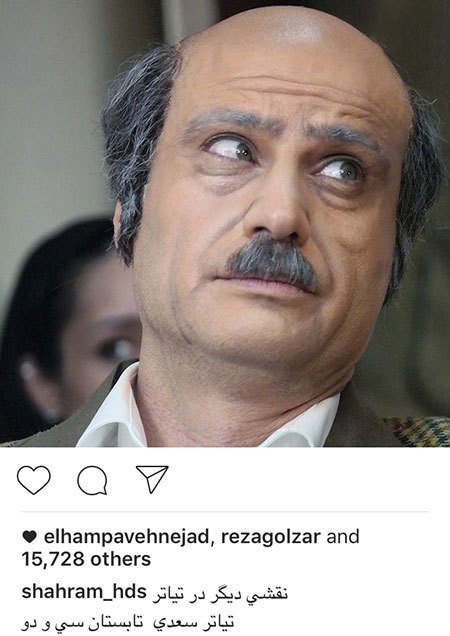 اخباربازیگران,اخبارهنرمندان,عکس هنرمندان