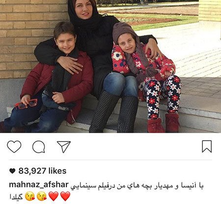 منتخب تصاویر اینستاگرامی هنرمندان را در منظوم ببینید