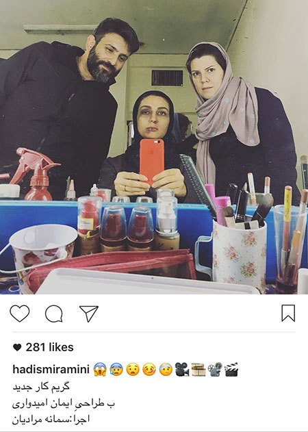 منتخب تصاویر اینستاگرامی هنرمندان را در منظوم ببینید