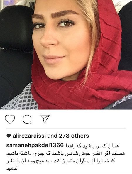 منتخب تصاویر اینستاگرامی هنرمندان را در منظوم ببینید