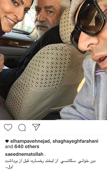 منتخب تصاویر اینستاگرامی هنرمندان را در منظوم ببینید