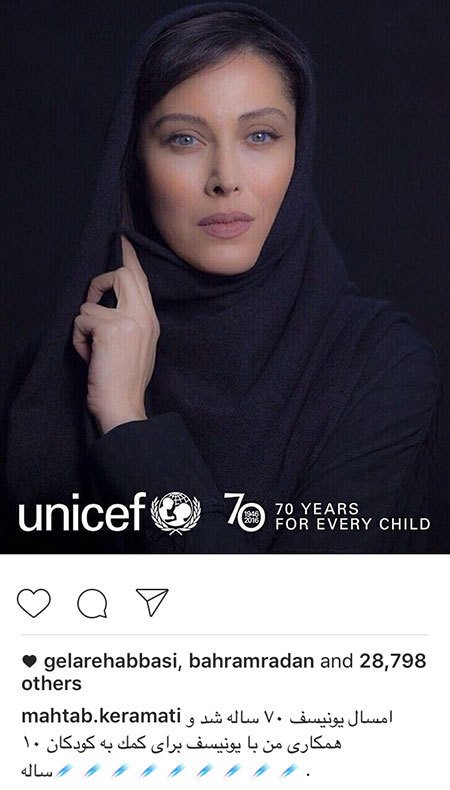 منتخب تصاویر اینستاگرامی هنرمندان را در منظوم ببینید