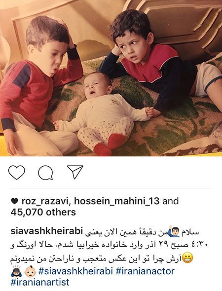 منتخب تصاویر اینستاگرامی هنرمندان را در منظوم ببینید