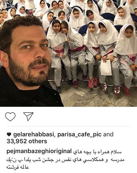 منتخب تصاویر اینستاگرامی هنرمندان را در منظوم ببینید
