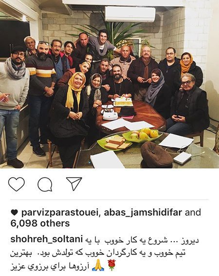 منتخب تصاویر اینستاگرامی هنرمندان را در منظوم ببینید