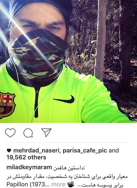 منتخب تصاویر اینستاگرامی هنرمندان را در منظوم ببینید