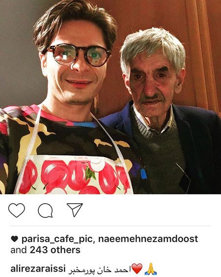 منتخب تصاویر اینستاگرامی هنرمندان را در منظوم ببینید