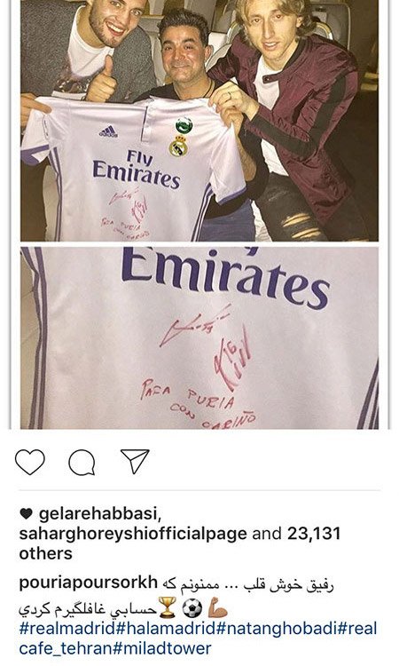 منتخب تصاویر اینستاگرامی هنرمندان را در منظوم ببینید منتخب تصاویر اینستاگرامی هنرمندان را در منظوم ببینید