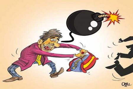   اخبارحوادث,خبرهای  حوادث,حوادث روز