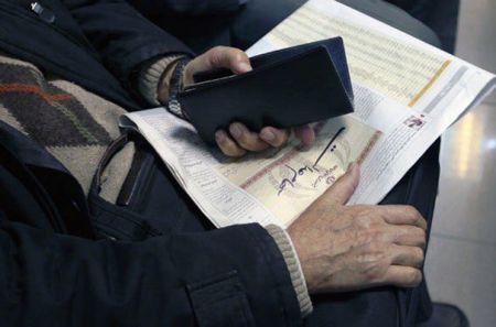 آغاز دور جدید ثبتنام سهام عدالت/سهامداران جدید چه کسانی هستند؟