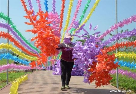 اخبار,اخبار گوناگون,فرفره رنگی اخبار,اخبار گوناگون,فرفره رنگی