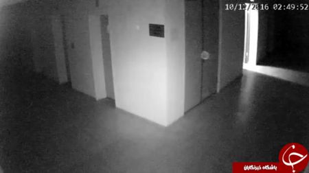 اخبارگوناگون,خبرهای گوناگون,روح سرگردان زندان