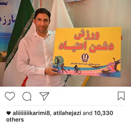 آخرین تصاویر و خبرهای جنجالی بازیگران و چهره ها آخرین تصاویر و خبرهای جنجالی بازیگران و چهره ها