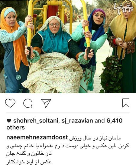 آخرین تصاویر و خبرهای جنجالی بازیگران و چهره ها آخرین تصاویر و خبرهای جنجالی بازیگران و چهره ها