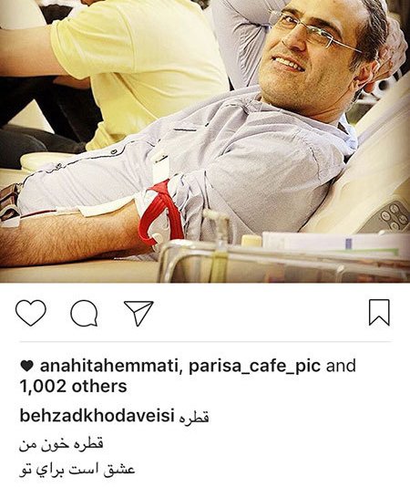 اخباربازیگران,اخبارهنرمندان,عکس بازیگران