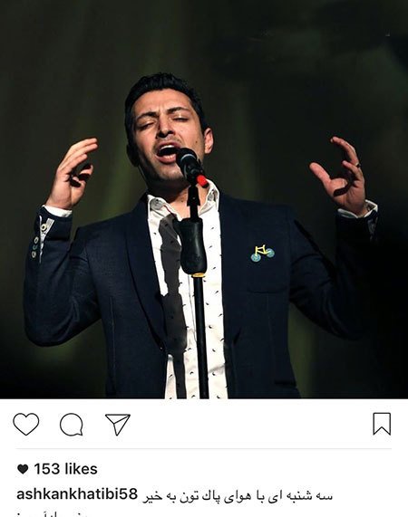 اخباربازیگران,اخبارهنرمندان,عکس بازیگران