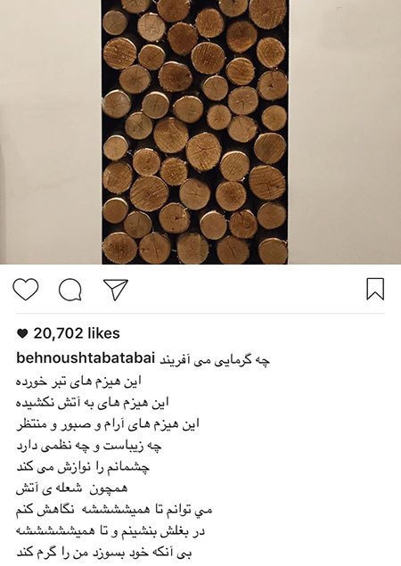 اخباربازیگران,اخبارهنرمندان,عکس بازیگران