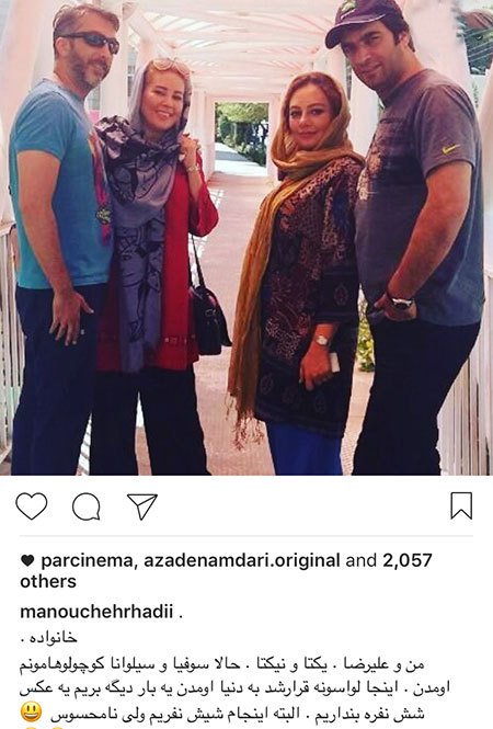 اخباربازیگران,اخبارهنرمندان,عکس بازیگران