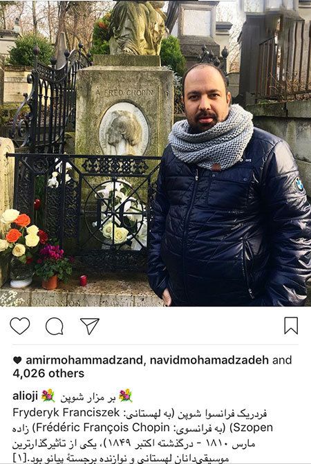 اخباربازیگران,اخبارهنرمندان,عکس بازیگران