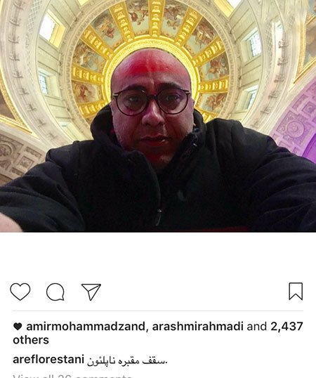 اخباربازیگران,اخبارهنرمندان,عکس بازیگران