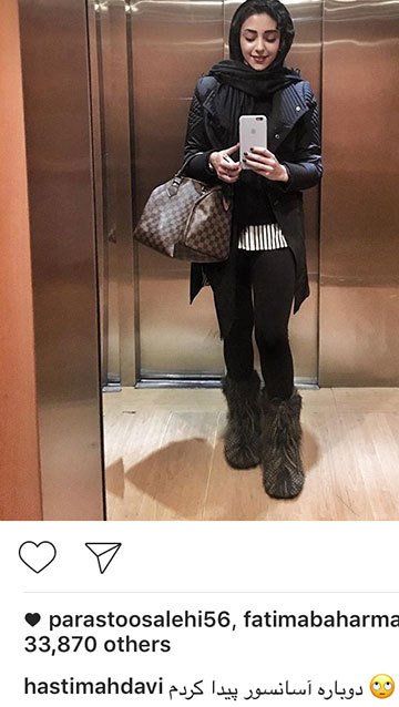 اخباربازیگران,اخبارهنرمندان,عکس بازیگران