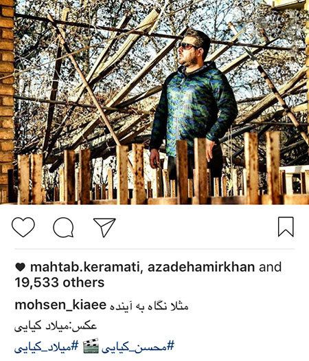 اخباربازیگران,اخبارهنرمندان,عکس بازیگران