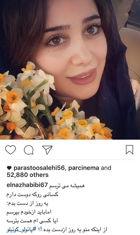 اخباربازیگران,اخبارهنرمندان,عکس بازیگران