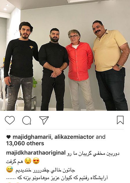 اخباربازیگران,اخبارهنرمندان,عکس بازیگران