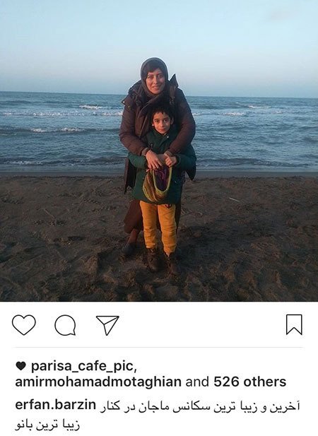 اخباربازیگران,اخبارهنرمندان,عکس بازیگران