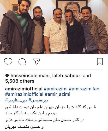 اخباربازیگران,اخبارهنرمندان,عکس بازیگران