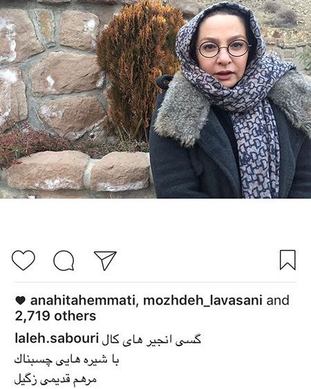 اخباربازیگران,اخبارهنرمندان,عکس بازیگران