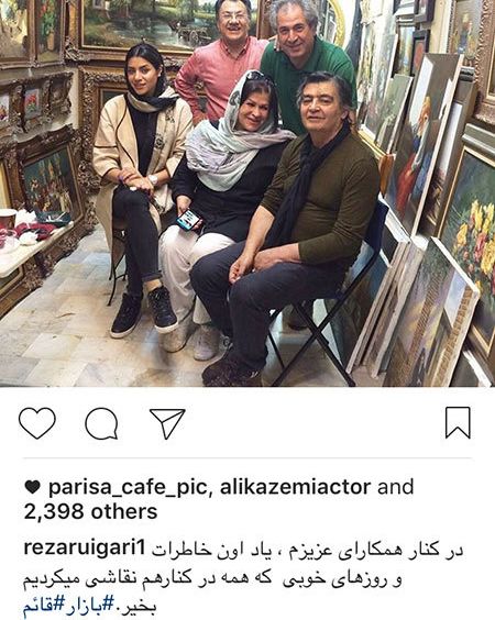 عکسهای جدید هنرمندان معروف ایرانی