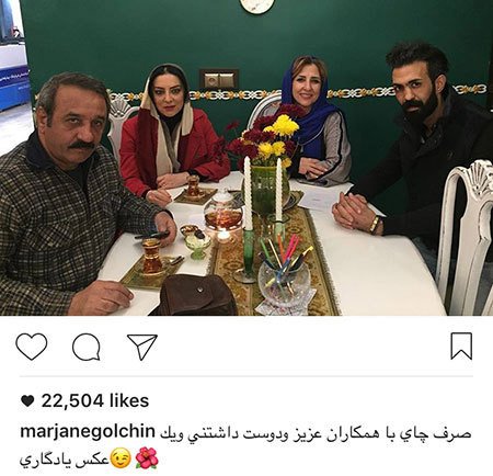 عکسها و خبرهای جدید از چهره ها و بازیگران ایرانی