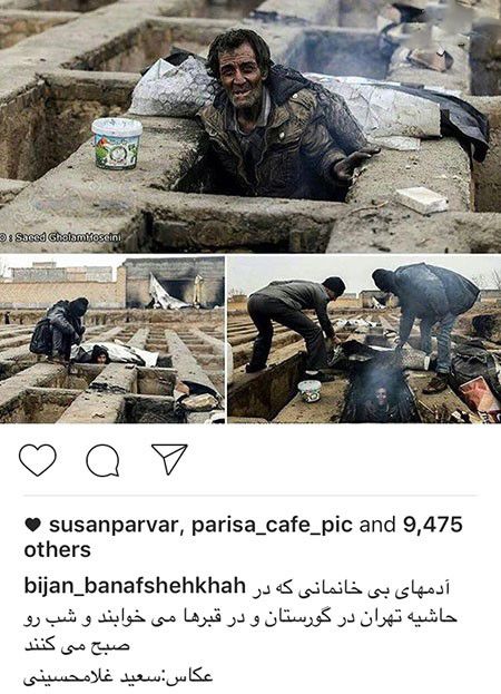 آخرین اخبار و عکسهای بازیگران و چهره های ایرانی آخرین اخبار و عکسهای بازیگران و چهره های ایرانی