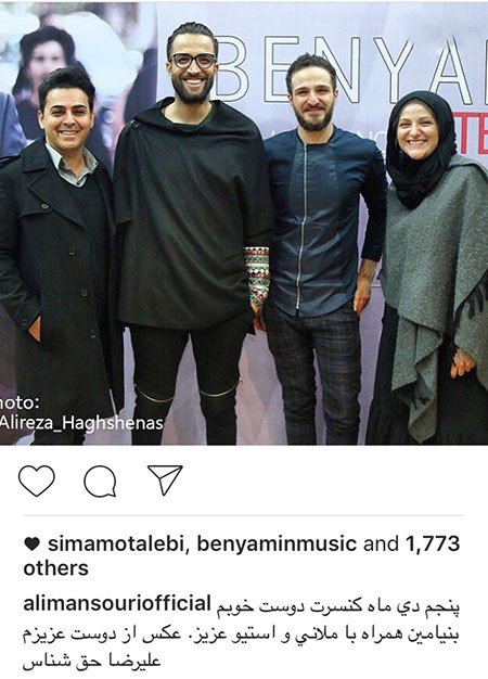 آخرین اخبار و عکسهای بازیگران و چهره های ایرانی آخرین اخبار و عکسهای بازیگران و چهره های ایرانی