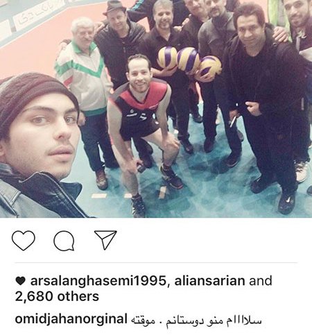 آخرین اخبار و عکسهای بازیگران و چهره های ایرانی آخرین اخبار و عکسهای بازیگران و چهره های ایرانی