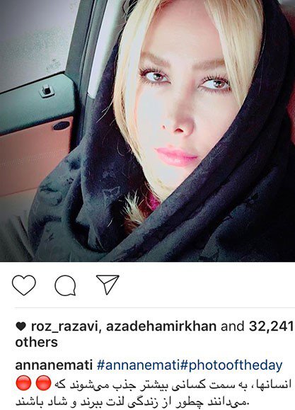 آخرین اخبار و عکسهای بازیگران و چهره های ایرانی آخرین اخبار و عکسهای بازیگران و چهره های ایرانی