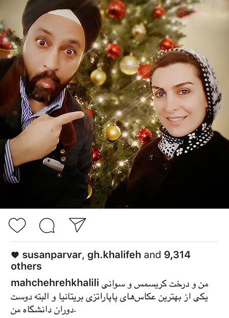 آخرین اخبار و عکسهای بازیگران و چهره های ایرانی آخرین اخبار و عکسهای بازیگران و چهره های ایرانی