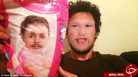 اخبارگوناگون,خبرهای گوناگون,چالش مجازی