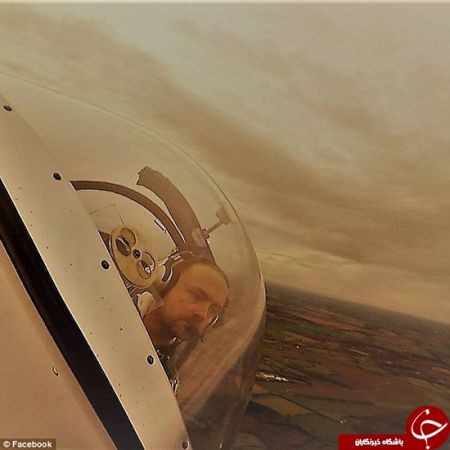 اخبارگوناگون,خبرهای گوناگون,پیام تبریک خلاقانه اخبارگوناگون,خبرهای گوناگون,پیام تبریک خلاقانه