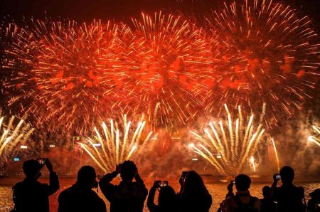 اخبارگوناگون,خبرهای گوناگون,سال نو میلادی اخبارگوناگون,خبرهای گوناگون,سال نو میلادی