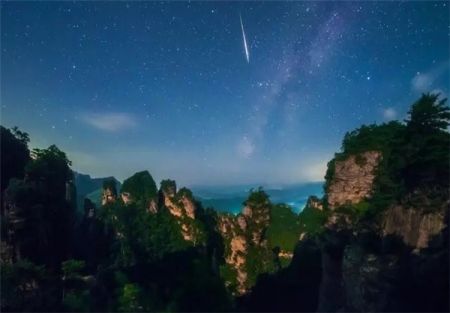 اخبارگوناگون,خبرهای گوناگون,چین