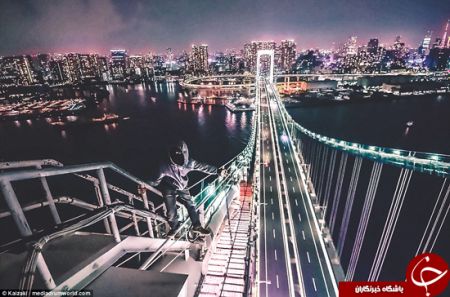 اخبارگوناگون,خبرهای گوناگون,جاذبه