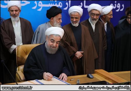 منشور حقوق شهروندی؛ اگر فقط روی کاغذ بود برخی برنمیآشفتند