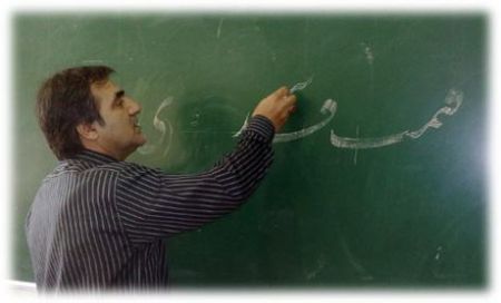 آغاز واریز پاداش پایان خدمت فرهنگیان از امروز/اعلام علت تأخیر در واریز حقوق آذرماه فرهنگیان