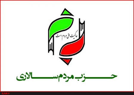 مسئولان پس از خاتمه آواربرداری پاسخگوی افکار عمومی باشند